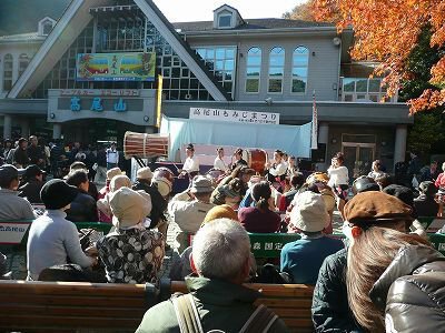 高尾山の紅葉