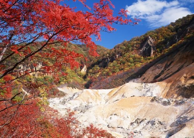 登別(地獄谷)の紅葉