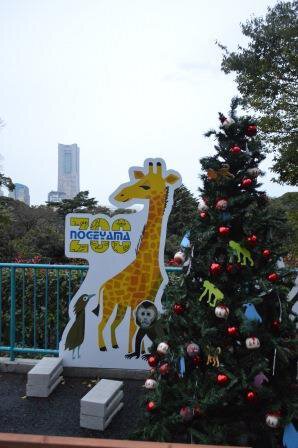 野毛山動物園