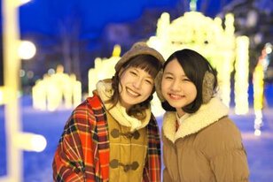 ルスツリゾート