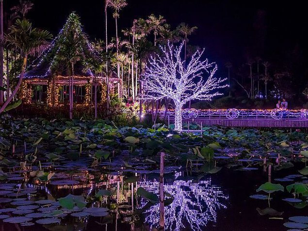 東南植物楽園
