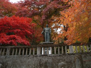 東郷公園