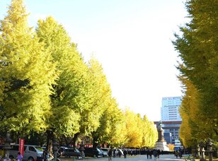 靖國神社