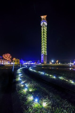 クロスランドおやべ