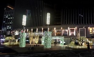 有楽町マリオン