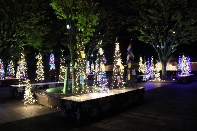西山公園