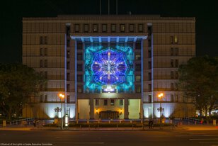 大阪市庁舎