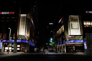 コレド室町