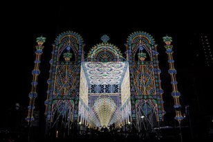 旧外国人居留地及び東遊園地