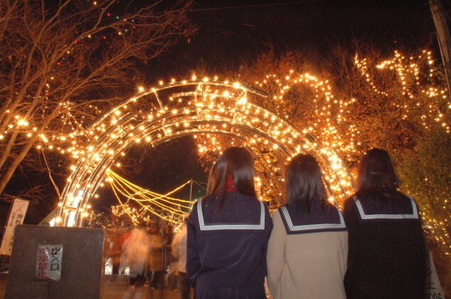 へそっ子公園(JR阿波池田駅前)