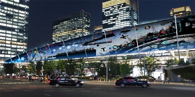 東京駅八重洲口グランルーフ