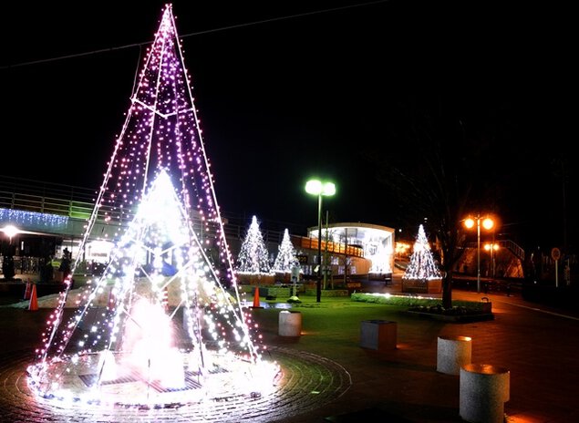 centro de Nagakute No. 2 Park