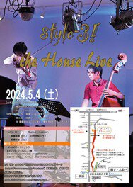 style-3！ the House Live＠おとくらぶWARANE