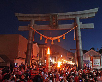 吉田の火祭り・すすき祭り
