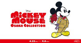 Mickey Mouse Osaka Collection