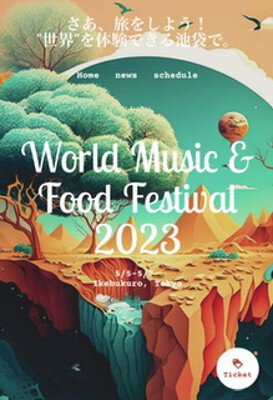 World Music & Food Festival