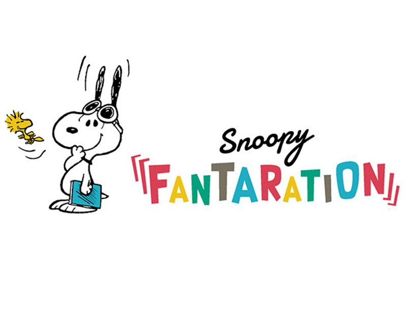 スヌーピー おもしろサイエンスアート展 Snoopy Tm Fantaration 大阪展 キャラwalker ウォーカープラス