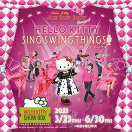 HELLO KITTY SHOW BOX　Lunch Time  SHOW