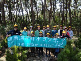 湘南で砂防林づくり　湘南海岸林ボランティア（7月）
