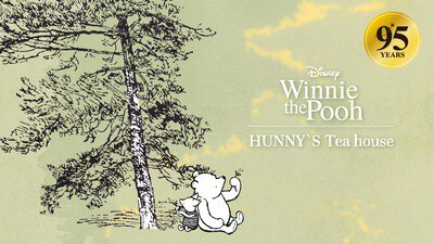 『Winnie the Pooh』HUNNY'S Tea house