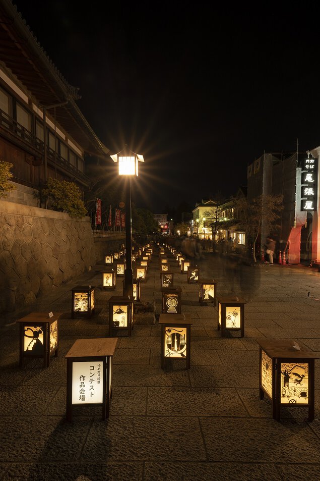 第二十一回長野灯明まつり 善光寺周辺、長野県立美術館城山公園