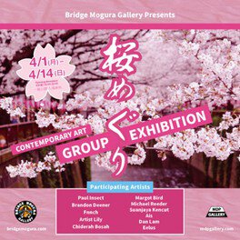 Group Exhibition『桜めぐり』