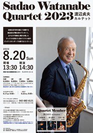 Sadao Watanabe Quartet 2023