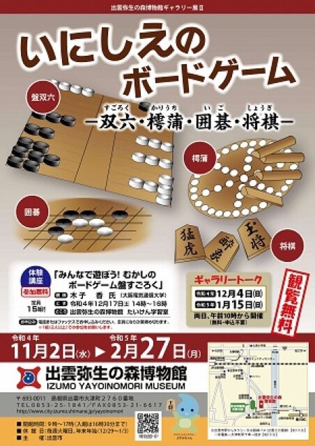 449913.jpg?w=670&h=400