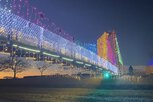 ロマン夢の吊り橋を彩るイルミネーション