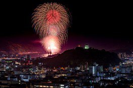 第59回 うわじま牛鬼まつり海上打上花火