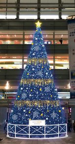 相模大野ステーションスクエアのクリスマスツリー