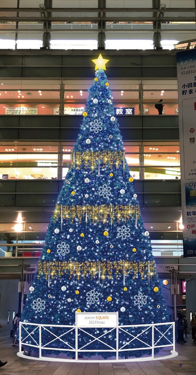 相模大野ステーションスクエアのクリスマスツリー 相模大野ステーションスクエア