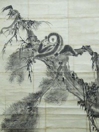 中国と日本のまなざしー狩野派による模写絵画展