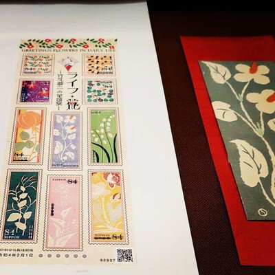 「夢二の花図案」－切手発売記念展－