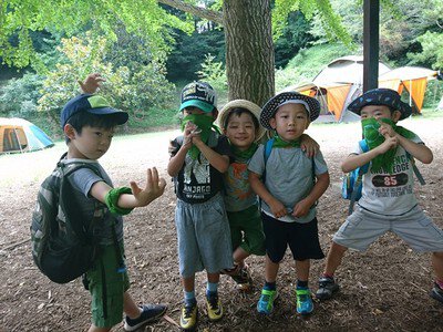 ヤックス自然学校「第45回サマーキャンプ：緑の忍者キャンプ」