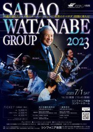 SADAO WATANABE GROUP 2023