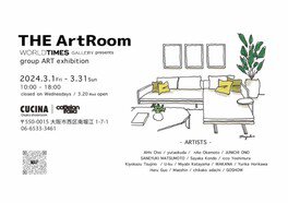 THE Art Room 〜group Art exhibition〜