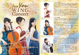 Trio You WING Concert