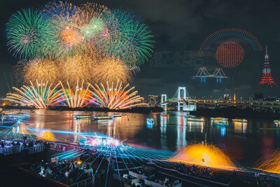 STAR ISLAND 2025 (スターアイランド2025)