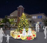三井アウトレットパーク 多摩南大沢 クリスマスイルミネーション 2021