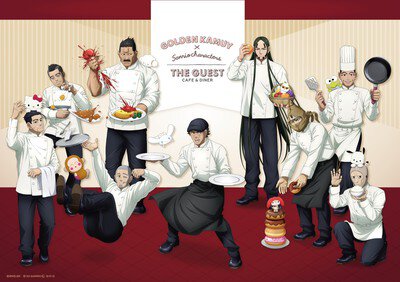 GOLDEN KAMUY × Sanrio characters ×THE GUEST cafe＆diner(ゴールデンカムイ×サンリオ キャラクターズ×ザ ゲスト カフェ＆ダイナー)心斎橋パルコ店
