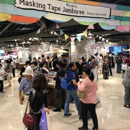 Masking Tape Jamboree in 浜松町2023