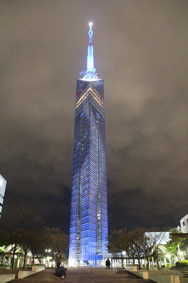 THE STAR FESTIVAL～星に近い福岡タワーの七夕まつり～ 福岡タワー