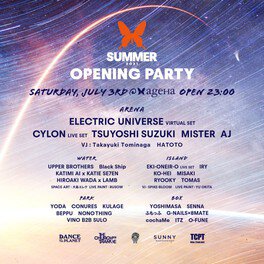 ageHa SUMMER OPENING PARTY