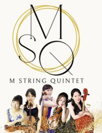 第3回 M string Quintet