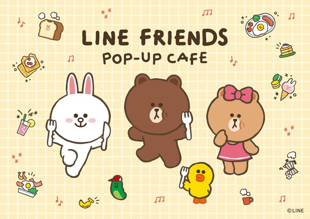 LINE FRIENDS POP-UP CAFE