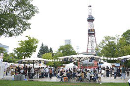 札幌・ミュンヘン姉妹都市提携 50周年記念 第69回さっぽろ夏まつり