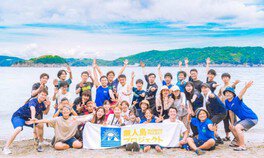 無人島プロジェクト　2泊3日ベーシックキャンプin姫路