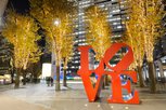 西新宿街ぐるみプロジェクト illumination museum 2023 (イルミネーション・ミュージアム2023)〈LOVE〉