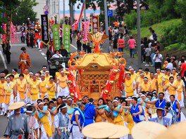 根室金刀比羅神社例大祭【2021年中止】